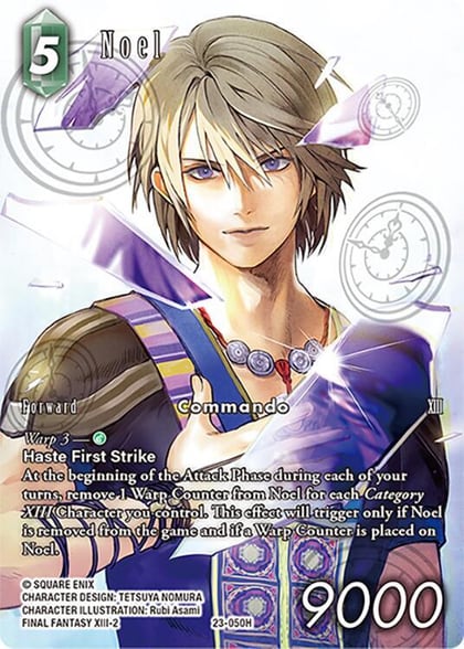 Noel (Full Art), Hidden Trials 23-050H