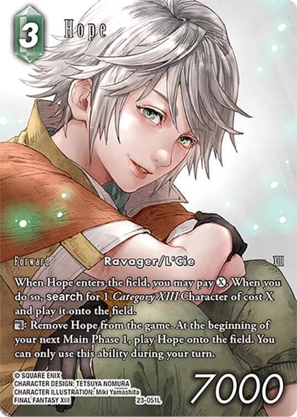 Hope (Full Art), Hidden Trials 23-051L