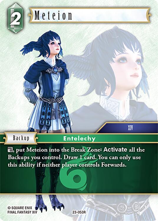 Meteion, Hidden Trials 23-053R
