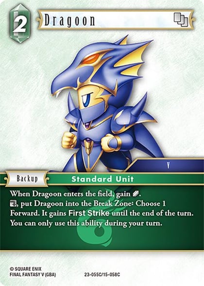 Dragoon, Hidden Trials 23-055C/15-058C