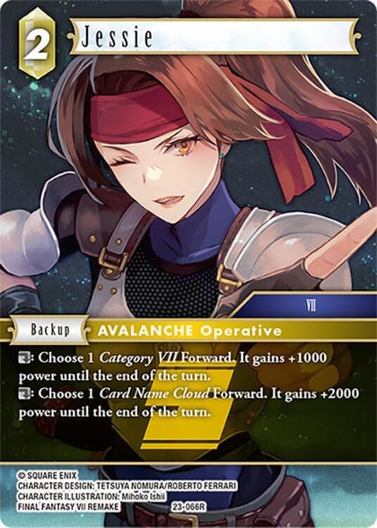 Jessie, Hidden Trials 23-066R