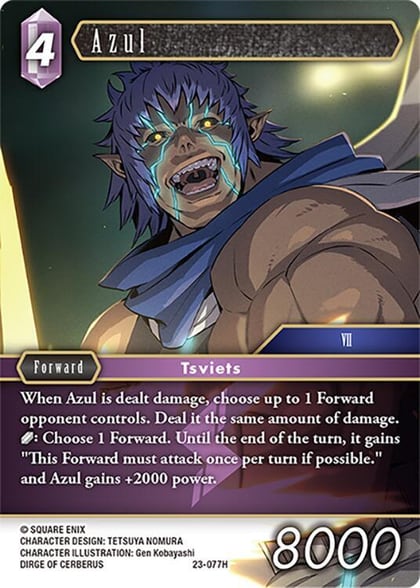 Azul, Hidden Trials 23-077H