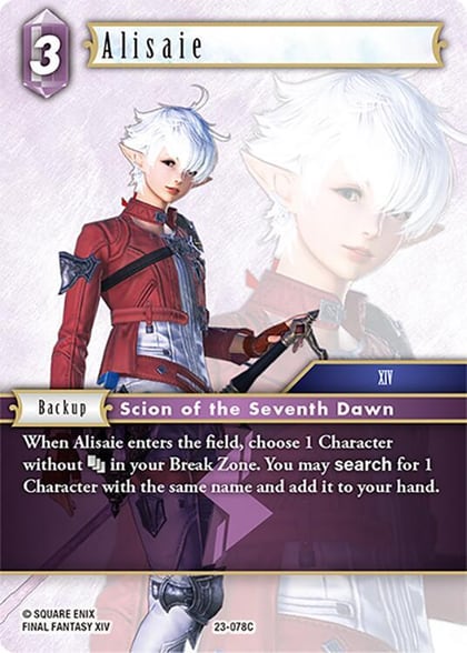 Alisaie, Hidden Trials 23-078C