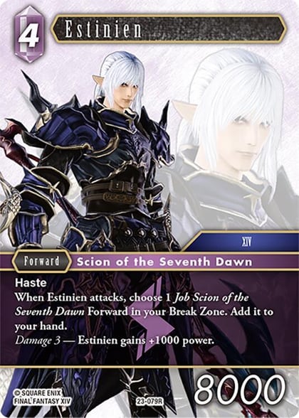Estinien, Hidden Trials 23-079R