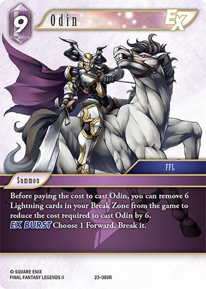 Odin EX, Hidden Trials 23-080R