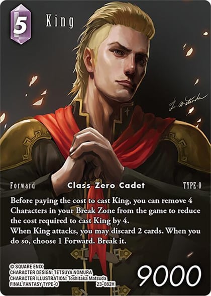 King (Full Art), Hidden Trials 23-082H