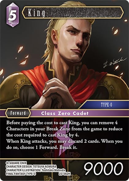 King, Hidden Trials 23-082H