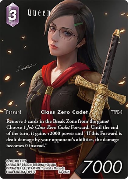 Queen (Full Art), Hidden Trials 23-083H