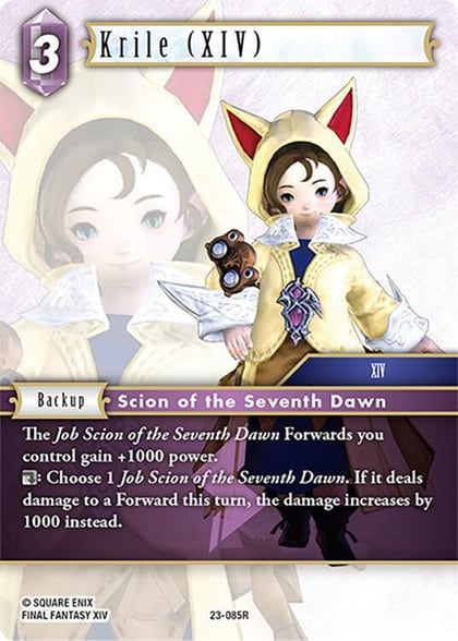 Krile (XIV), Hidden Trials 23-085R