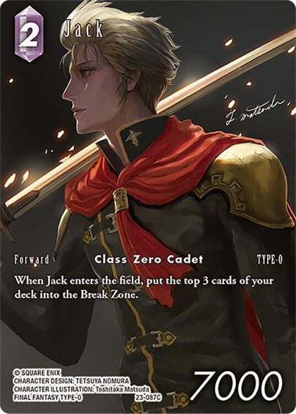 Jack (Full Art), Hidden Trials 23-087C