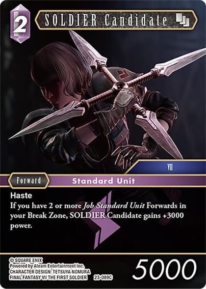 SOLDIER Candidate (23-089C), Hidden Trials 23-089C