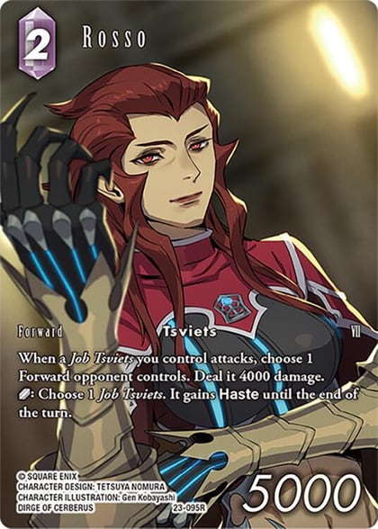 Rosso (Full Art), Hidden Trials 23-095R