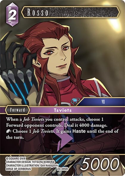 Rosso, Hidden Trials 23-095R