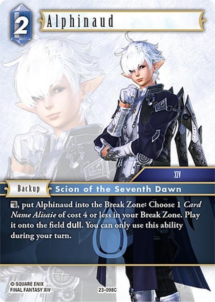 Alphinaud, Hidden Trials 23-098C