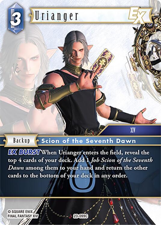 Urianger, Hidden Trials 23-099C