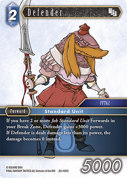 Defender, Hidden Trials 23-105C