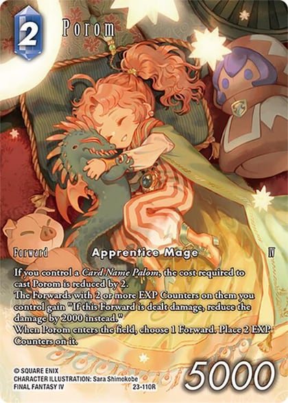 Porom (Full Art), Hidden Trials 23-110R