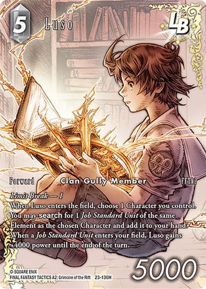 Luso LB (Full Art), Hidden Trials 23-130H