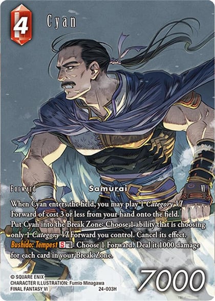 Cyan (Full Art), Hidden Legends 24-003H