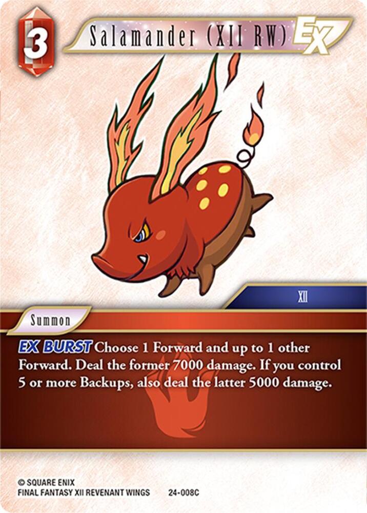 Salamander (XII RW) EX, Hidden Legends 24-008C