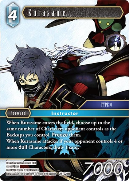 Kurasame, Hidden Legends 24-021H