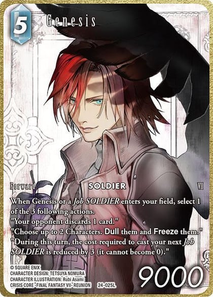 Genesis (Full Art), Hidden Legends 24-025L