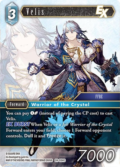 Velis EX, Hidden Legends 24-034C