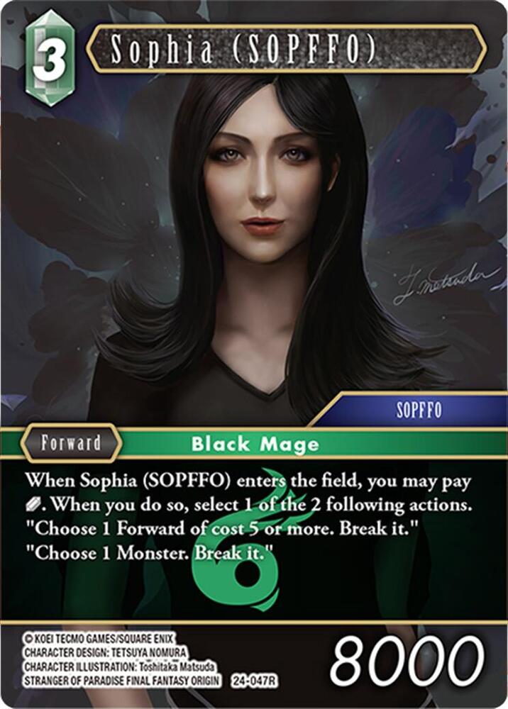 Sophia (SOPFFO), Hidden Legends 24-047R