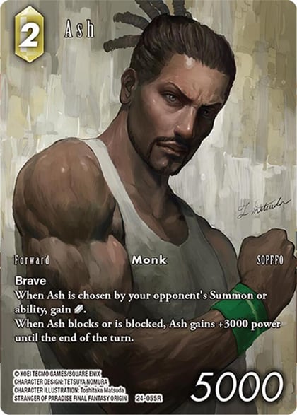 Ash (Full Art), Hidden Legends 24-055R
