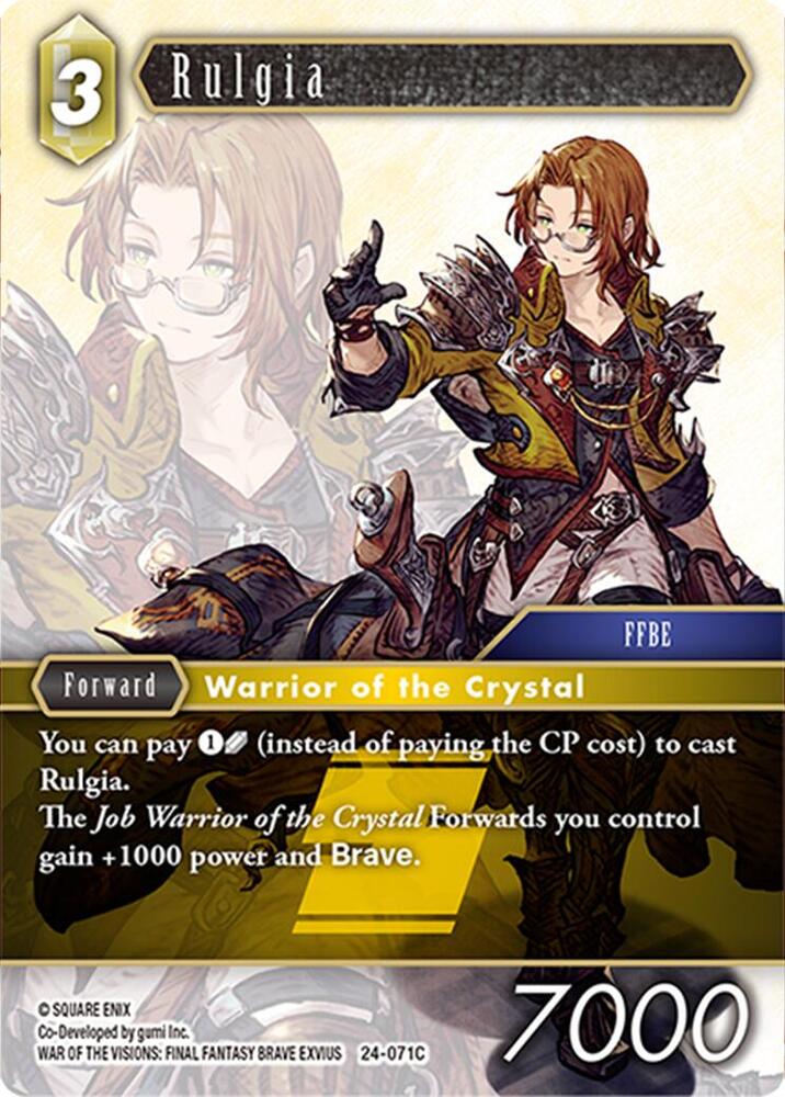 Rulgia, Hidden Legends 24-071C