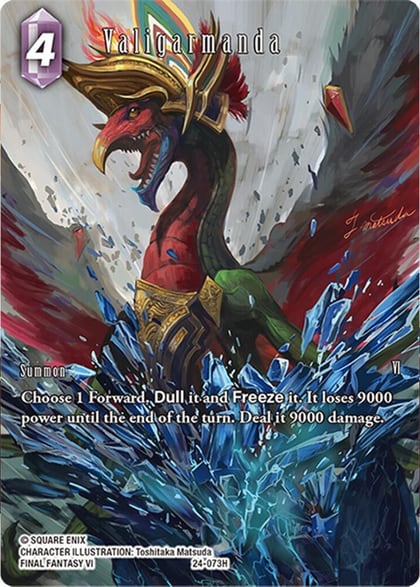 Valigarmanda (Full Art), Hidden Legends 24-073H