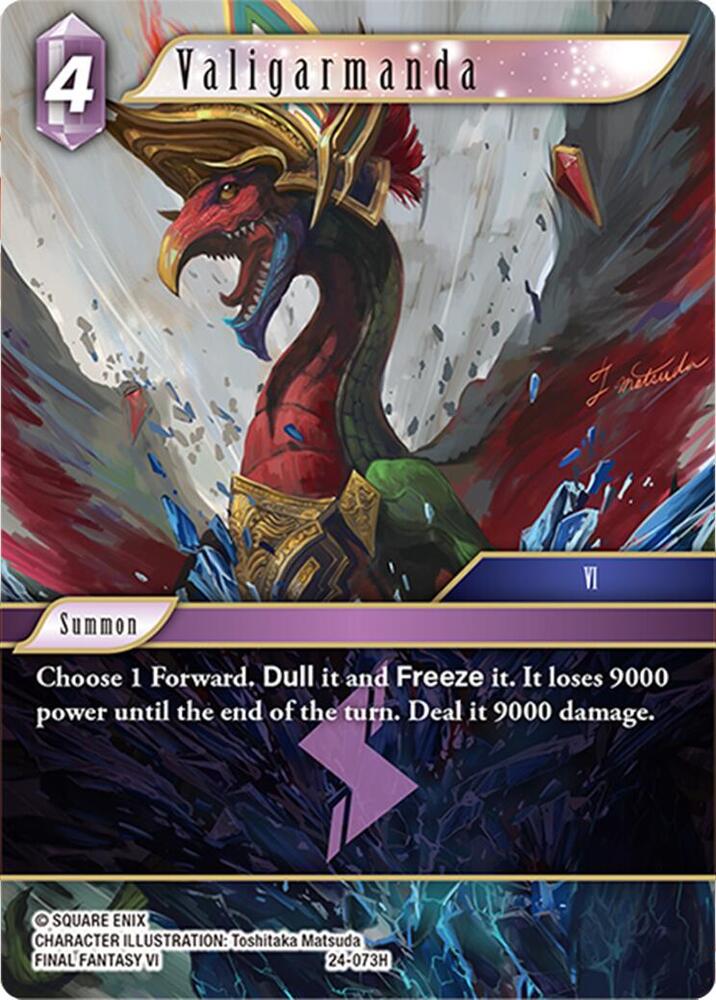 Valigarmanda, Hidden Legends 24-073H