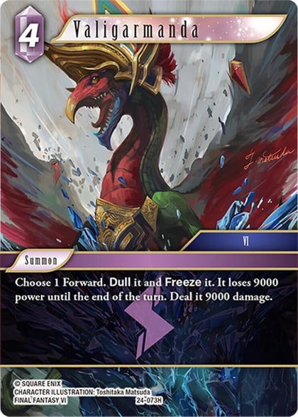 Valigarmanda, Hidden Legends 24-073H