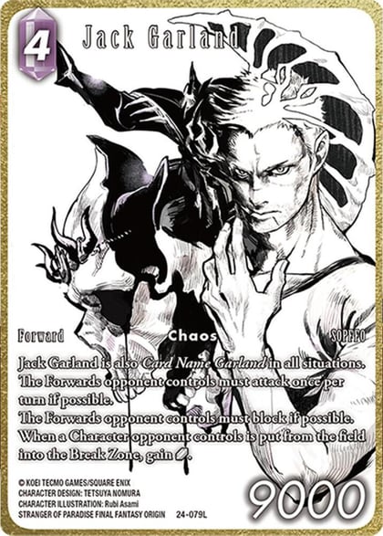 Jack Garland (Full Art), Hidden Legends 24-079L