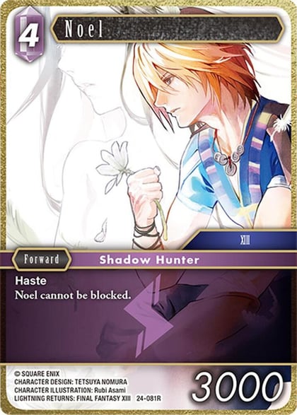 Noel, Hidden Legends 24-081R