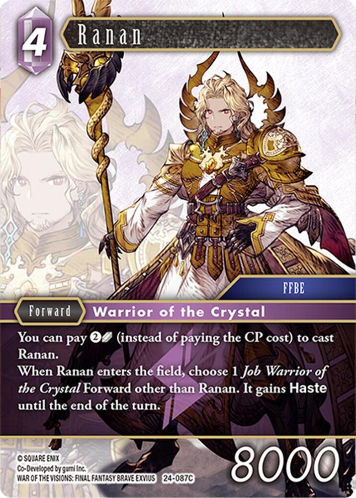 Ranan, Hidden Legends 24-087C