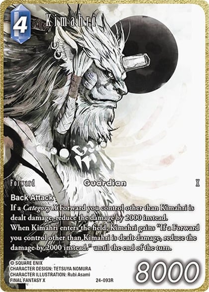Kimahri (Full Art), Hidden Legends 24-093R