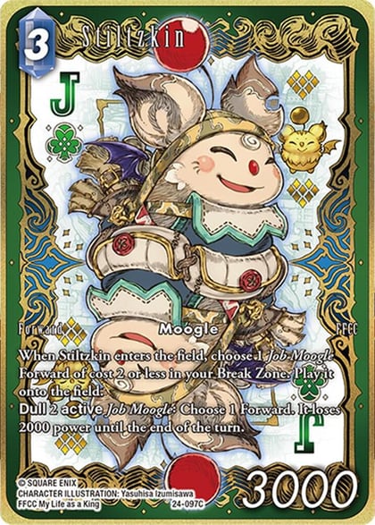 Stiltzkin (Full Art), Hidden Legends 24-097C