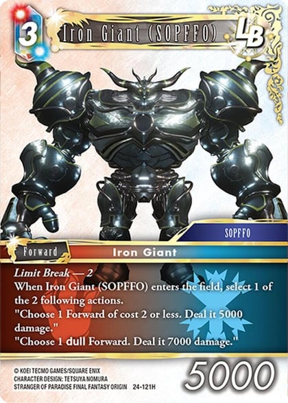 Iron Giant (SOPFFO) LB, Hidden Legends 24-121H
