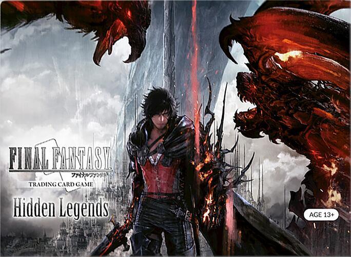 Hidden Legends Prerelease Kit, Hidden Legends P588205