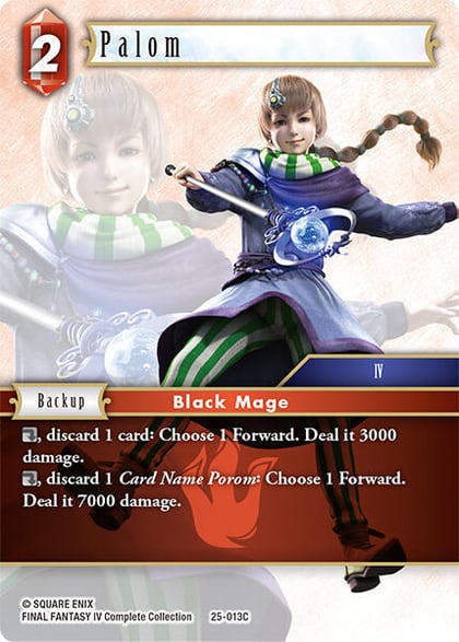 Palom, Tears of the Planet 25-013C