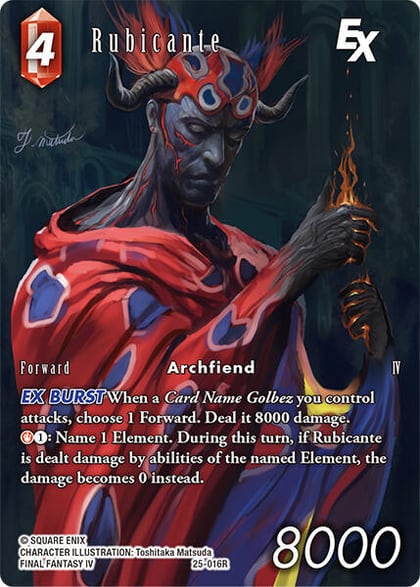 Rubicante EX (Full Art), Tears of the Planet 25-016R