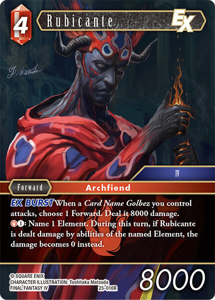 Rubicante EX, Tears of the Planet 25-016R