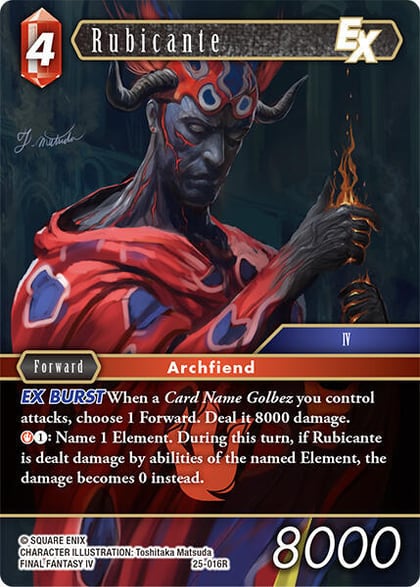 Rubicante EX, Tears of the Planet 25-016R