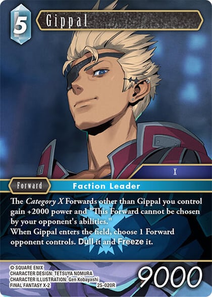 Gippal, Tears of the Planet 25-020R