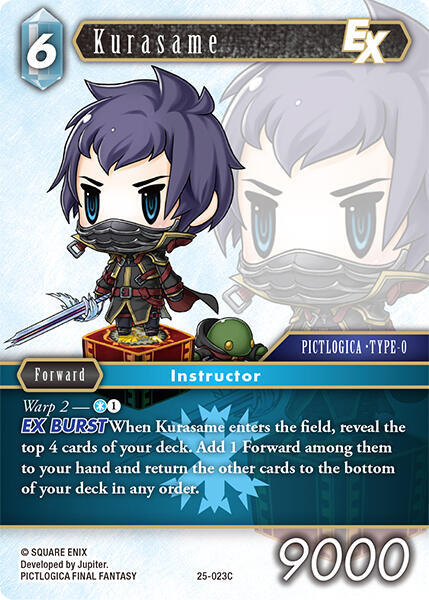 Kurasame EX, Tears of the Planet 25-023C