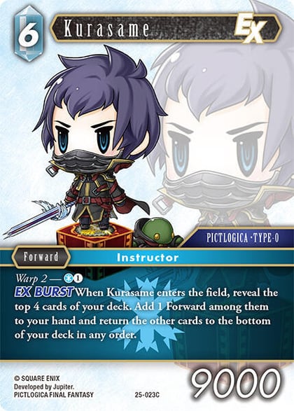 Kurasame EX, Tears of the Planet 25-023C