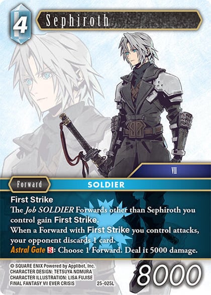 Sephiroth, Tears of the Planet 25-025L