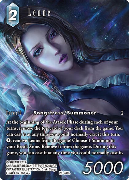Lenne (Full Art), Tears of the Planet 25-034L