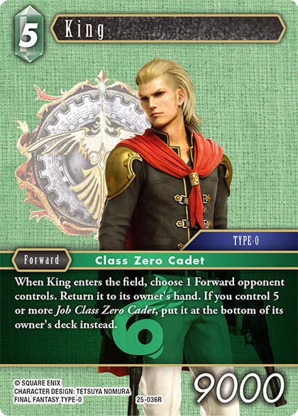 King, Tears of the Planet 25-036R
